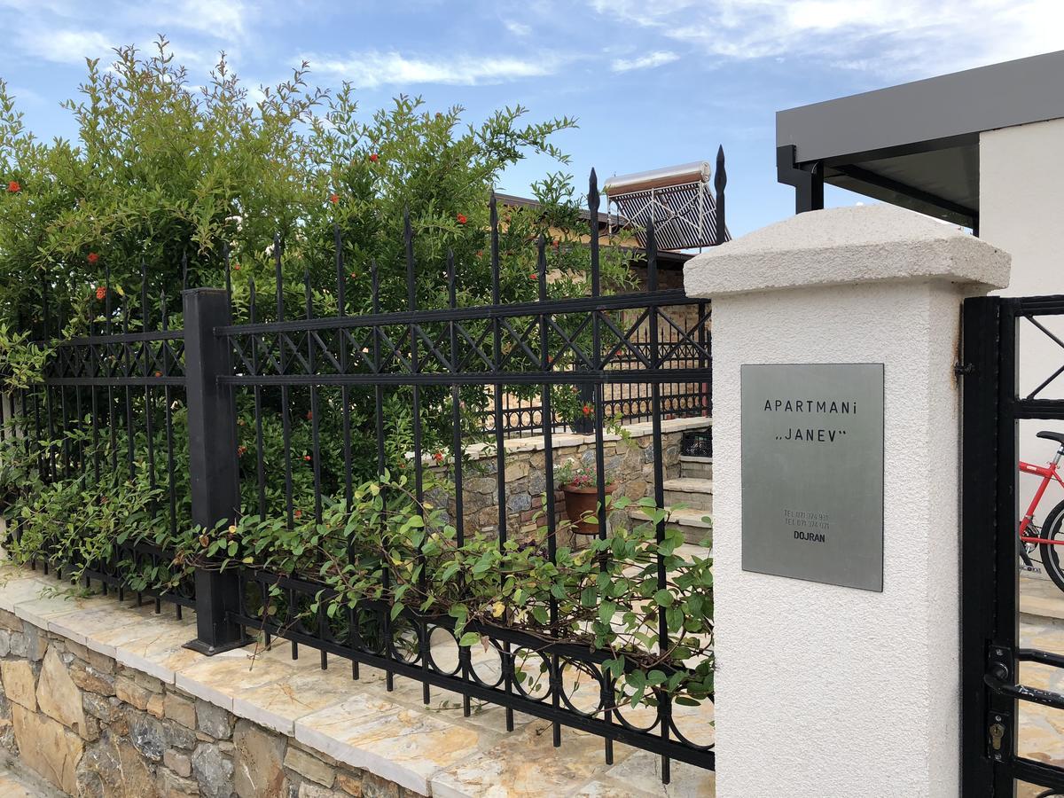 Apartments And Villas Janev Стар Дойран Екстериор снимка