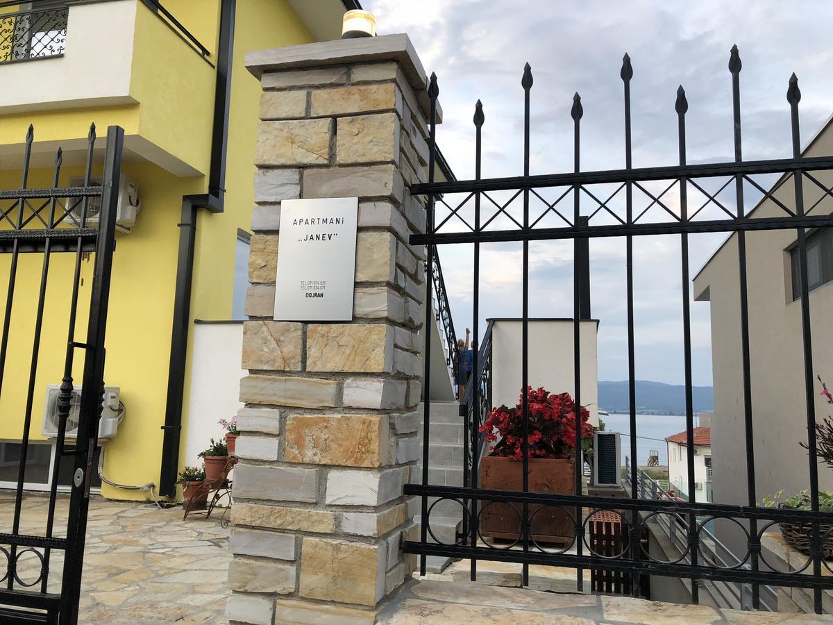 Apartments And Villas Janev Стар Дойран Екстериор снимка